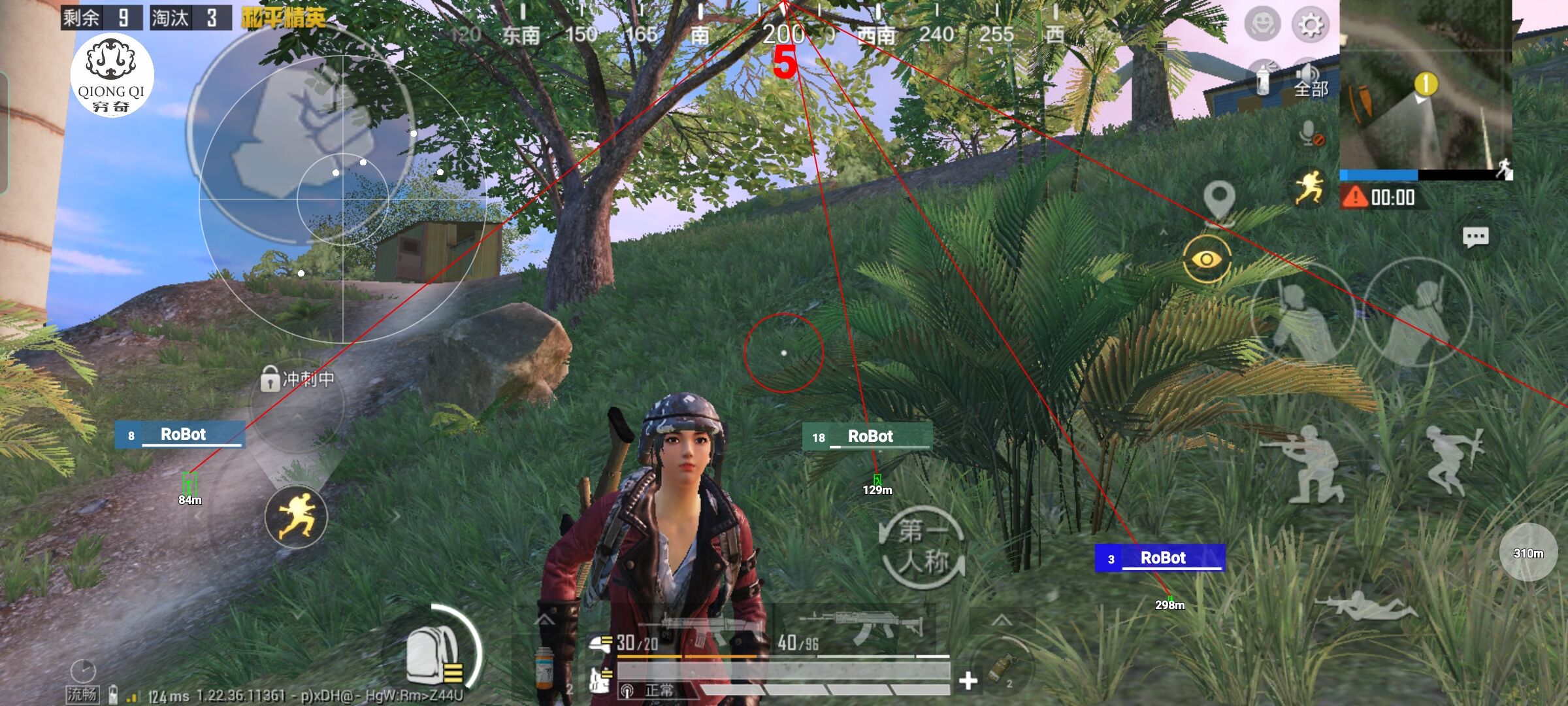 和平精英穷奇直装 - pubg出版时间辅助预览图
